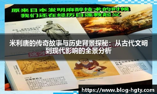 皇冠体育官网