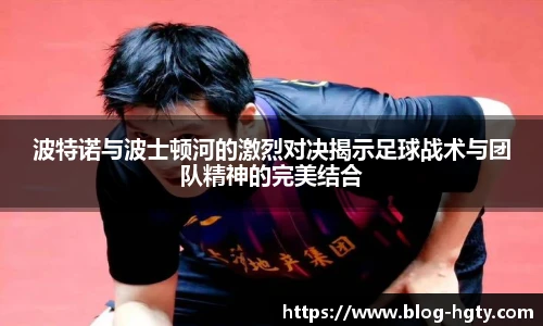 皇冠体育官方网站